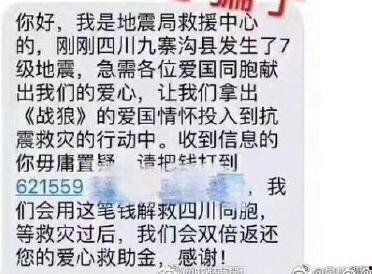 最新爆料解说文案短句,揭秘幕后真相，短句解读事件全貌